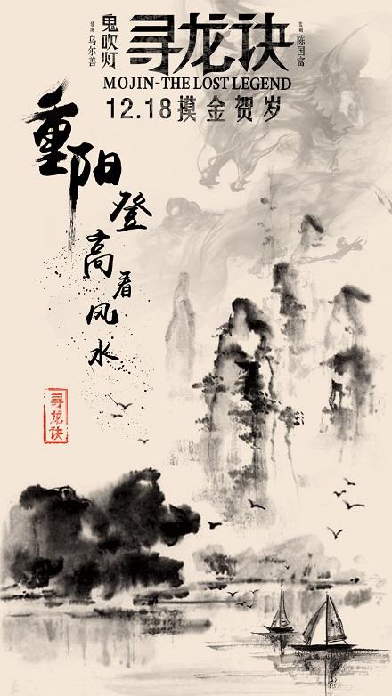 巴纳德学院 International Business Certificate