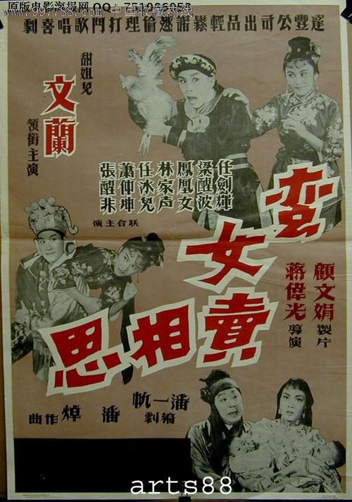 安的列斯大学毕业证办理