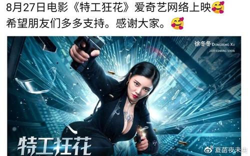 办建设银行定期存单多少钱